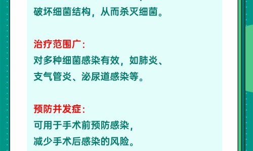 冠心病- 吃什么营养品网 :分享冠心病吃什么营养品提高免疫力-冠心病吃什么营养品提高免疫力知识