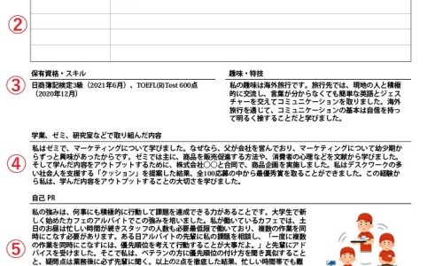冠心病吃什么营养品提高免疫力-冠心病- 吃什么营养品网 :分享冠心病吃什么营养品提高免疫力-冠心病吃什么营养品提高免疫力知识